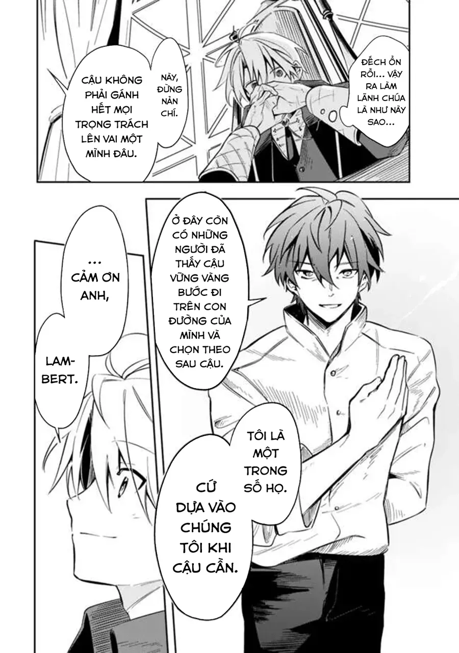 Mudameshi Kurai Nintei Sareta Node Aiso O Tsukashi Teikoku Ni Utsute Shusse Suru [Chap 41-44]