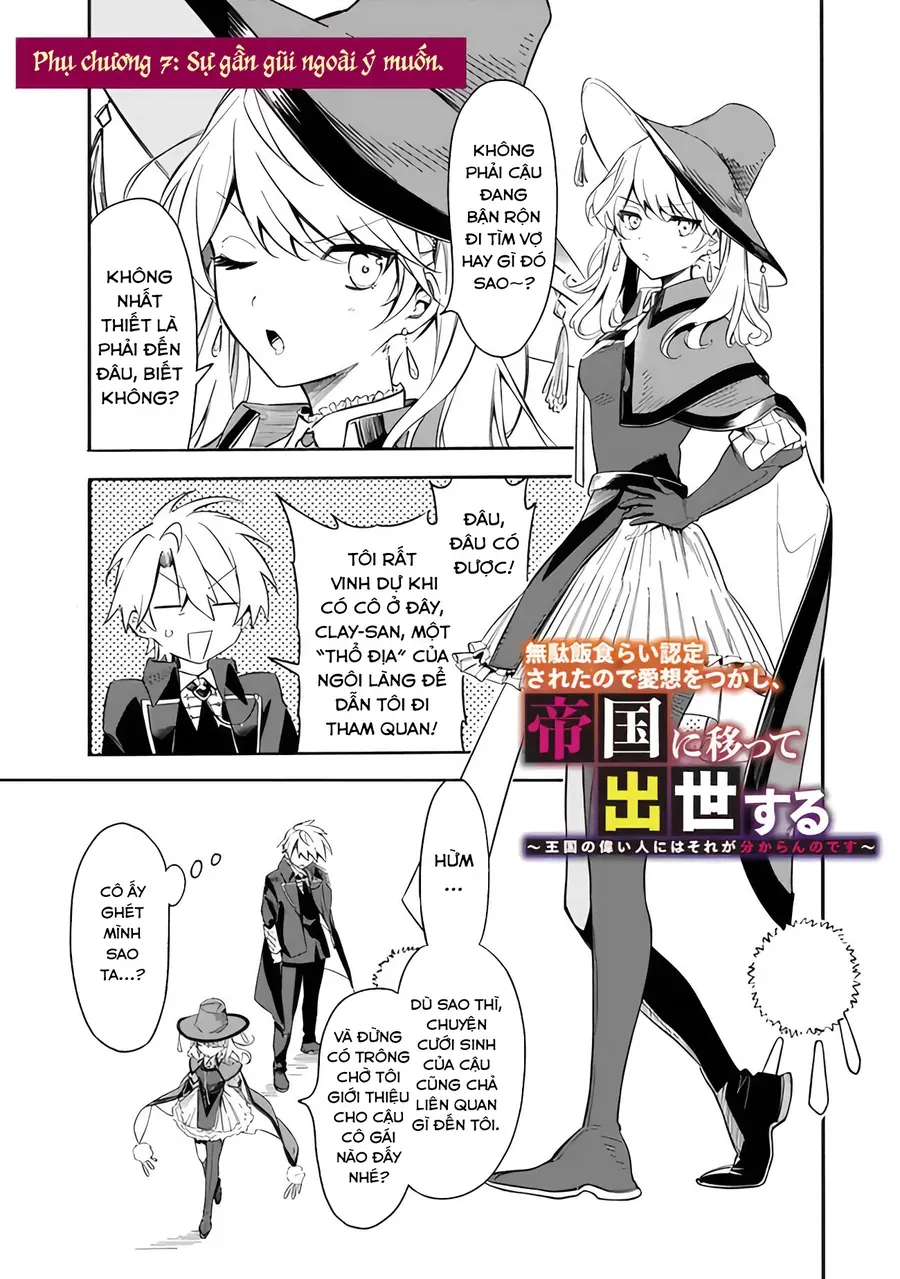 Mudameshi Kurai Nintei Sareta Node Aiso O Tsukashi Teikoku Ni Utsute Shusse Suru [Chap 41-44]