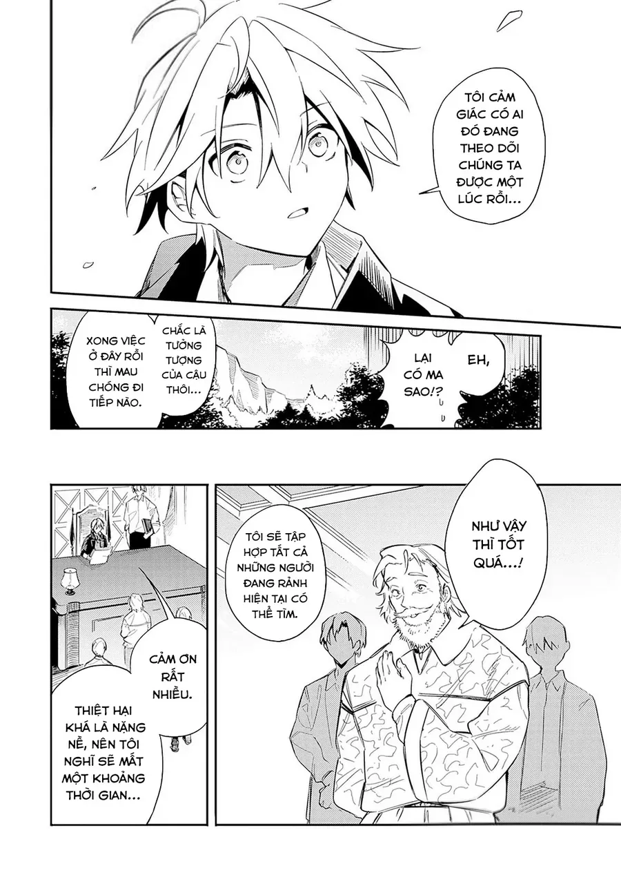 Mudameshi Kurai Nintei Sareta Node Aiso O Tsukashi Teikoku Ni Utsute Shusse Suru [Chap 41-44]