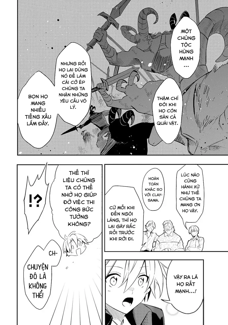 Mudameshi Kurai Nintei Sareta Node Aiso O Tsukashi Teikoku Ni Utsute Shusse Suru [Chap 41-44]