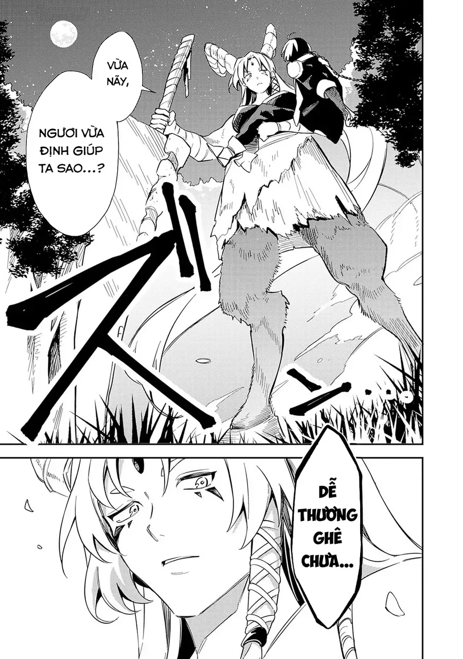 Mudameshi Kurai Nintei Sareta Node Aiso O Tsukashi Teikoku Ni Utsute Shusse Suru [Chap 41-44]