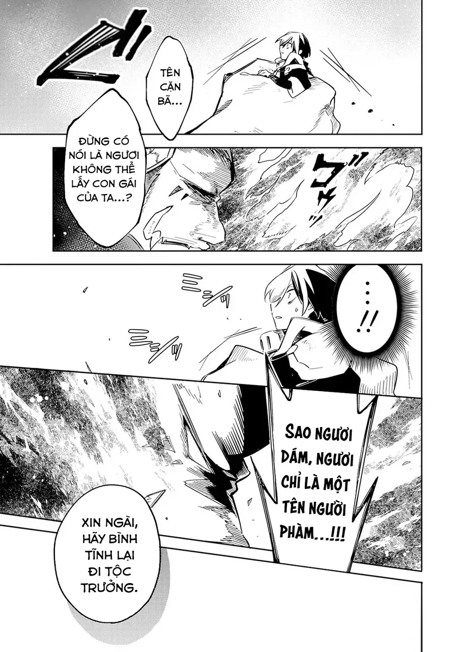 Mudameshi Kurai Nintei Sareta Node Aiso O Tsukashi Teikoku Ni Utsute Shusse Suru [Chap 41-44]