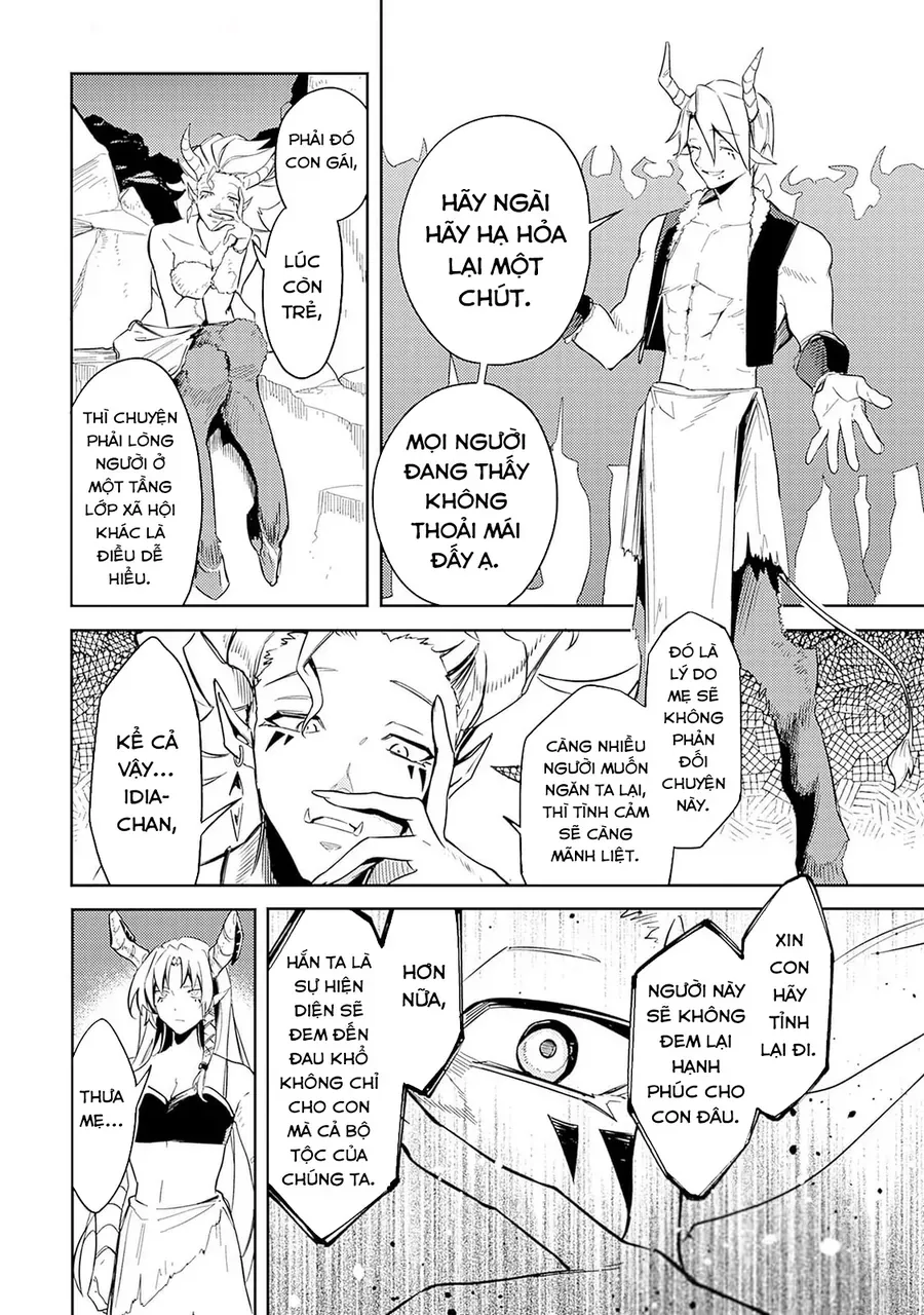Mudameshi Kurai Nintei Sareta Node Aiso O Tsukashi Teikoku Ni Utsute Shusse Suru [Chap 41-44]