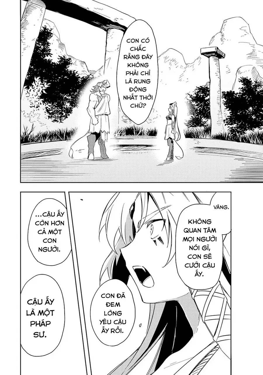 Mudameshi Kurai Nintei Sareta Node Aiso O Tsukashi Teikoku Ni Utsute Shusse Suru [Chap 41-44]