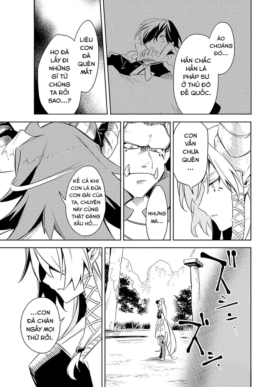 Mudameshi Kurai Nintei Sareta Node Aiso O Tsukashi Teikoku Ni Utsute Shusse Suru [Chap 41-44]