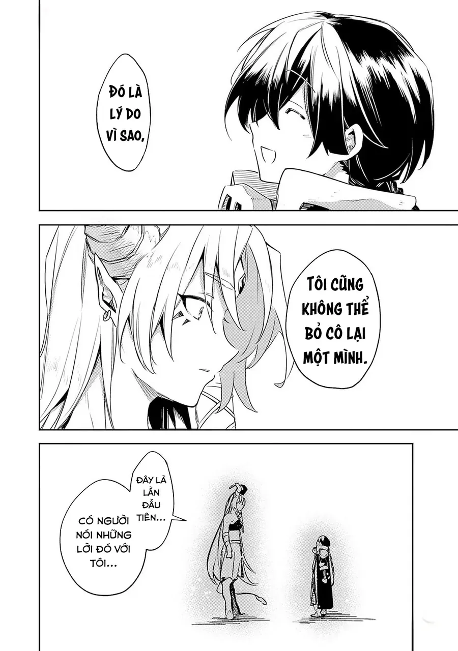 Mudameshi Kurai Nintei Sareta Node Aiso O Tsukashi Teikoku Ni Utsute Shusse Suru [Chap 41-44]