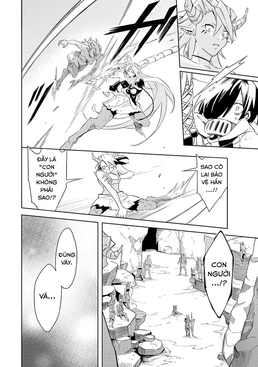 Mudameshi Kurai Nintei Sareta Node Aiso O Tsukashi Teikoku Ni Utsute Shusse Suru [Chap 41-44]