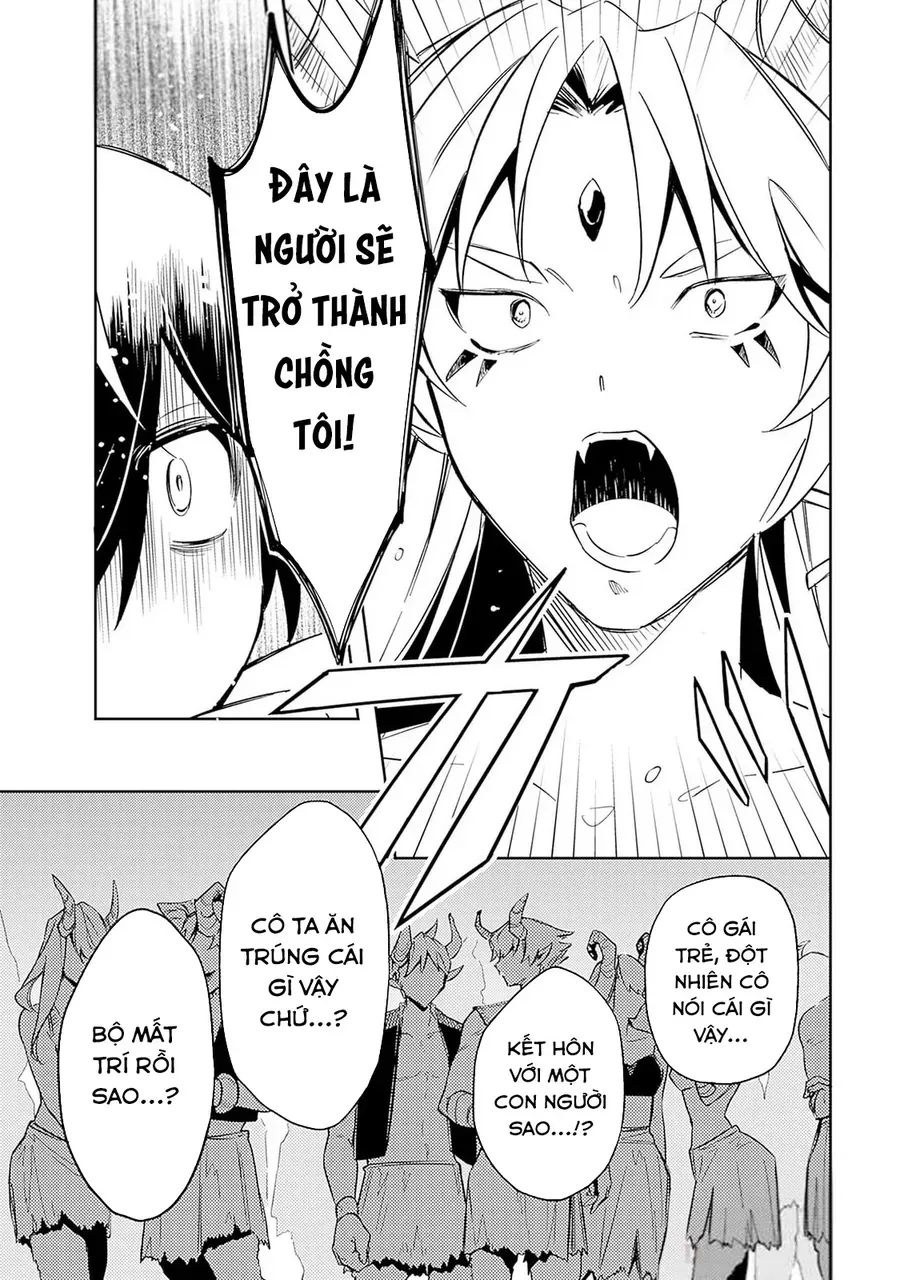 Mudameshi Kurai Nintei Sareta Node Aiso O Tsukashi Teikoku Ni Utsute Shusse Suru [Chap 41-44]