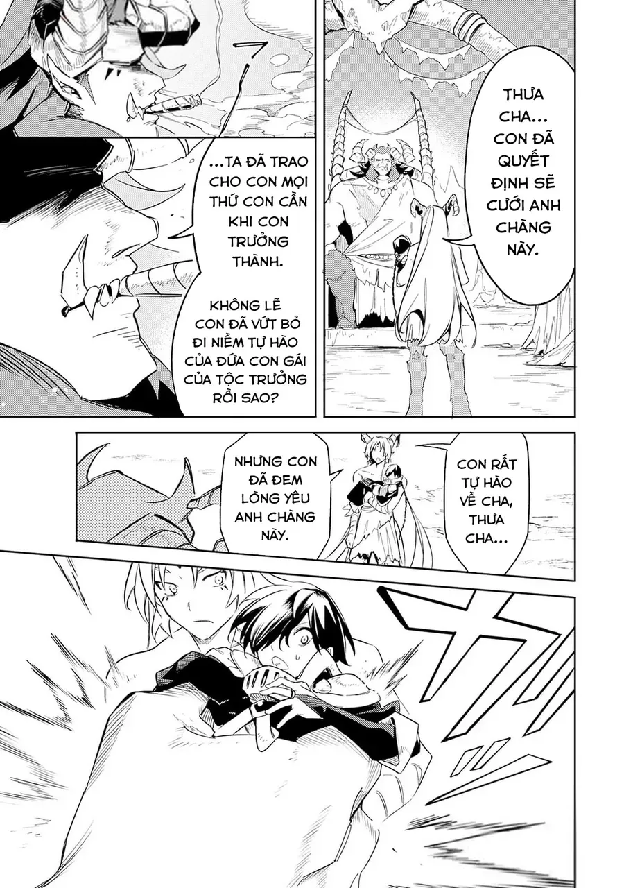 Mudameshi Kurai Nintei Sareta Node Aiso O Tsukashi Teikoku Ni Utsute Shusse Suru [Chap 41-44]