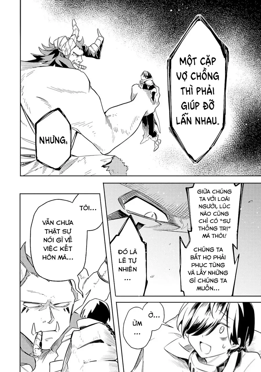 Mudameshi Kurai Nintei Sareta Node Aiso O Tsukashi Teikoku Ni Utsute Shusse Suru [Chap 41-44]