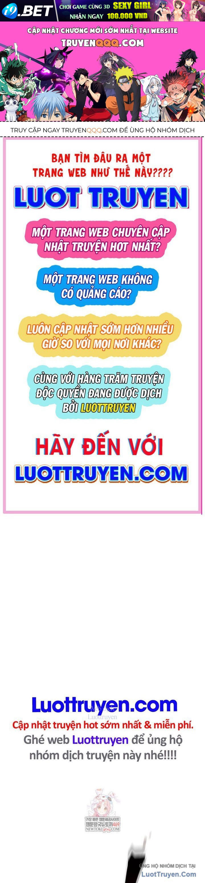 Chỉ Mình Ta Hồi Sinh [Chap 69] - Page 0