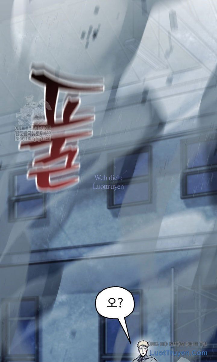 Chỉ Mình Ta Hồi Sinh [Chap 69] - Page 13