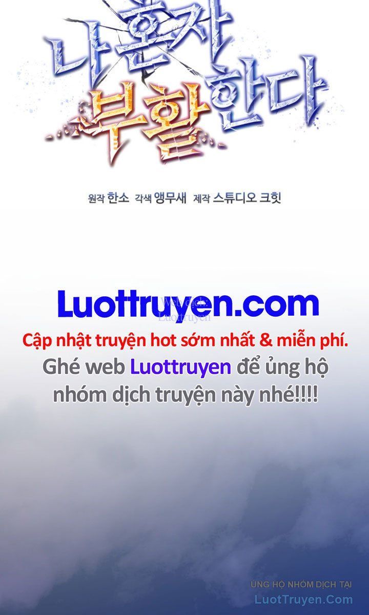 Chỉ Mình Ta Hồi Sinh [Chap 69] - Page 65