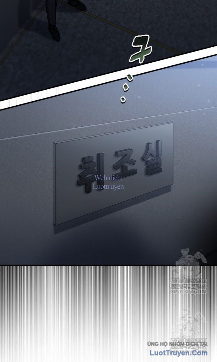 Chỉ Mình Ta Hồi Sinh [Chap 69] - Page 82