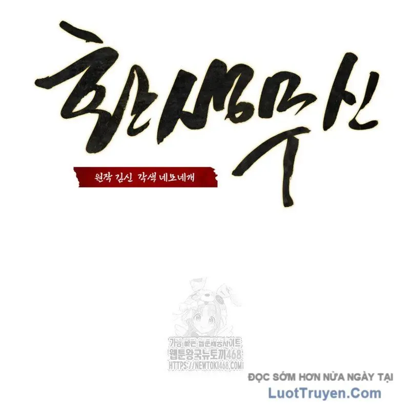 Võ Thần Tái Sinh [Chap 42-45]