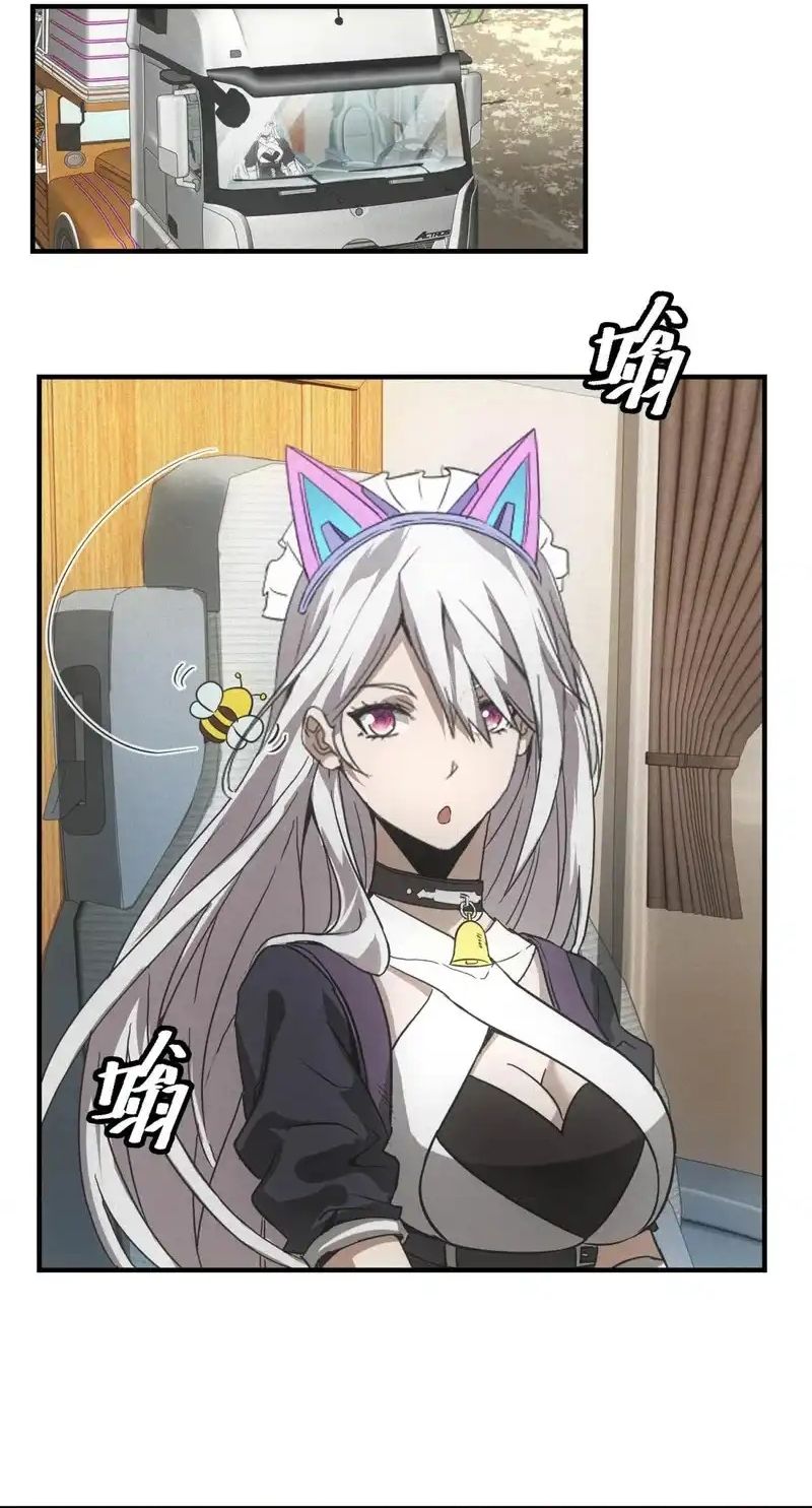 Ta Bán Hàng Vỉa Hè Ở Mạt Thế [Chap 72]