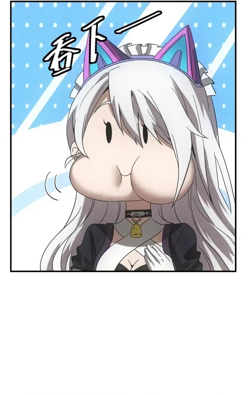 Ta Bán Hàng Vỉa Hè Ở Mạt Thế [Chap 72]