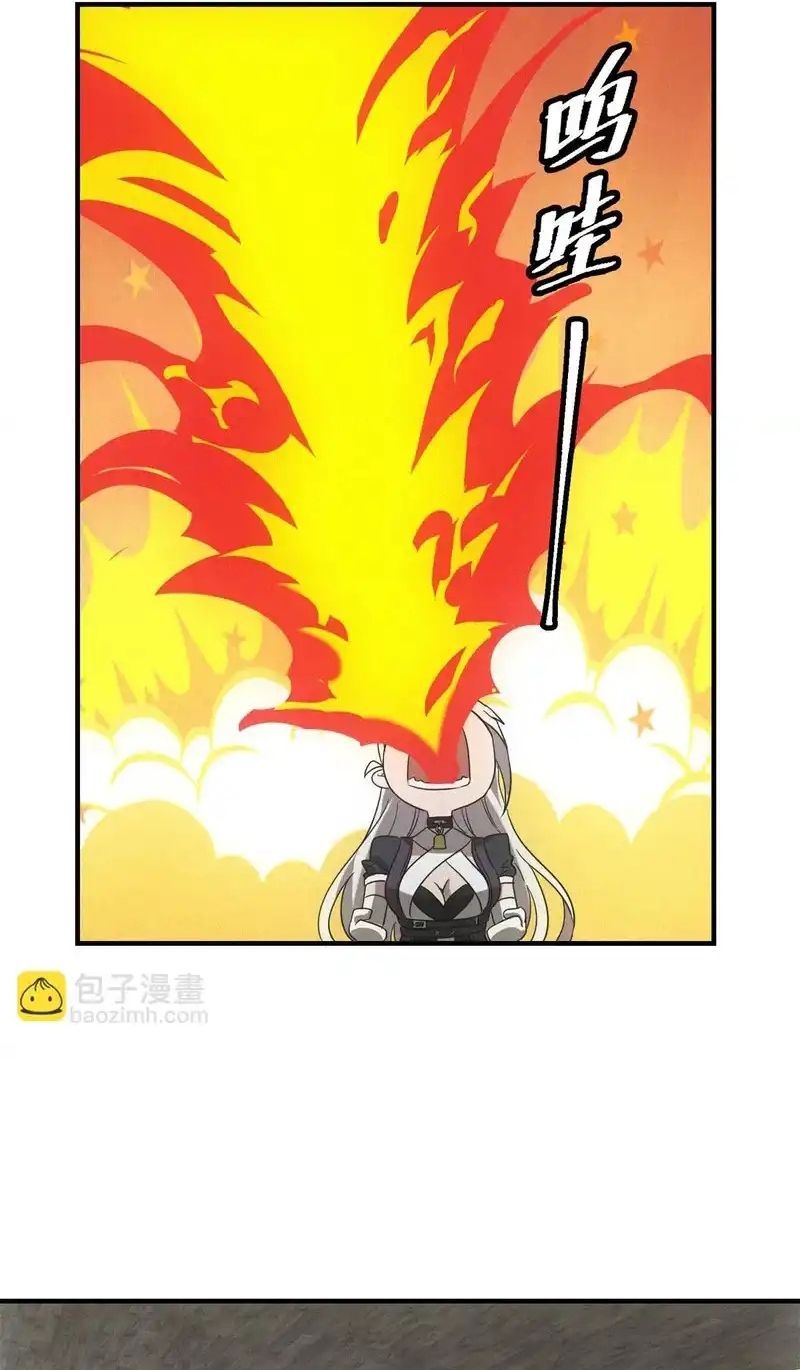 Ta Bán Hàng Vỉa Hè Ở Mạt Thế [Chap 72]