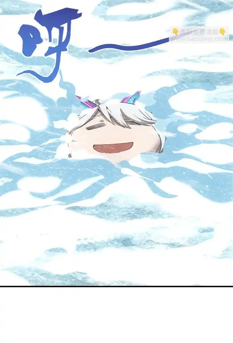 Ta Bán Hàng Vỉa Hè Ở Mạt Thế [Chap 72]