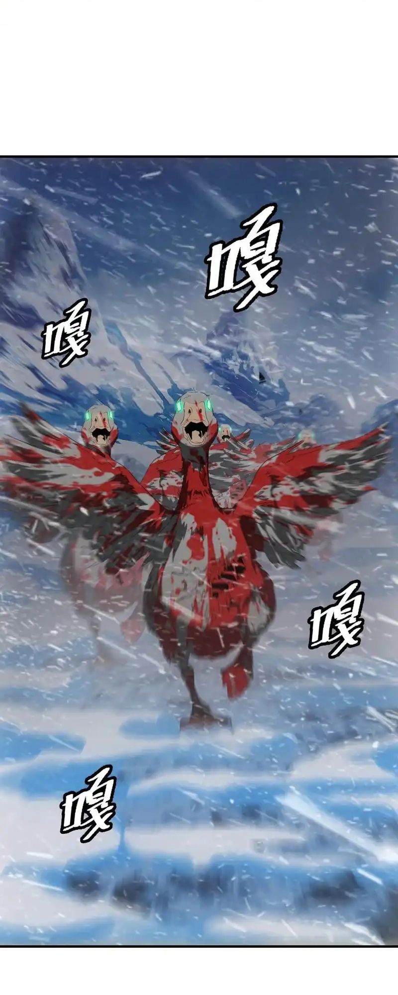 Ta Bán Hàng Vỉa Hè Ở Mạt Thế [Chap 72]