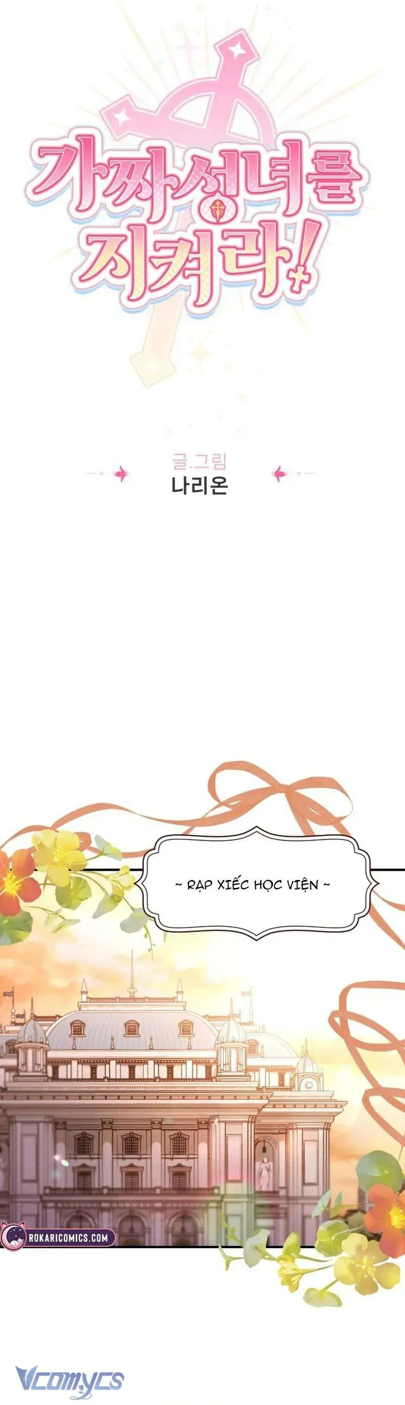 Bảo Vệ Thánh Nữ Giả Mạo [Chap 16]