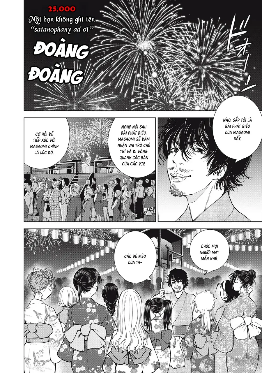 Satanophany [Chap 313]