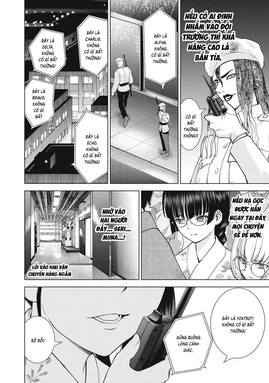 Satanophany [Chap 313]