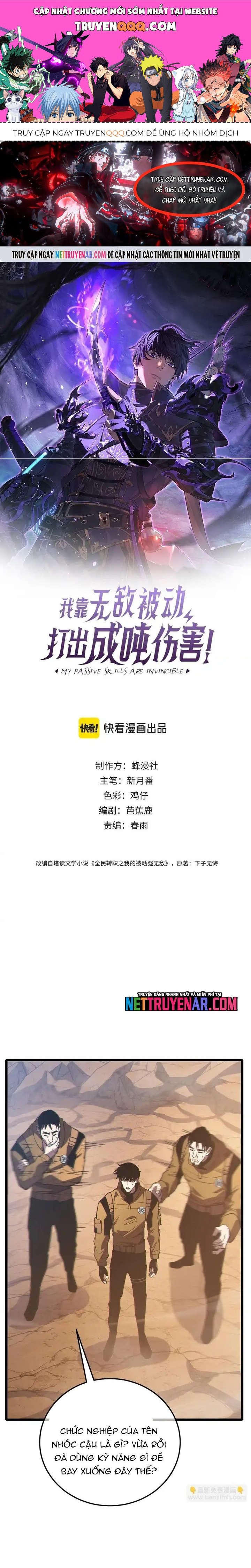 Vô Địch Bị Động Tạo Ra Tấn Sát Thương Chapter 126 - TC Truyện