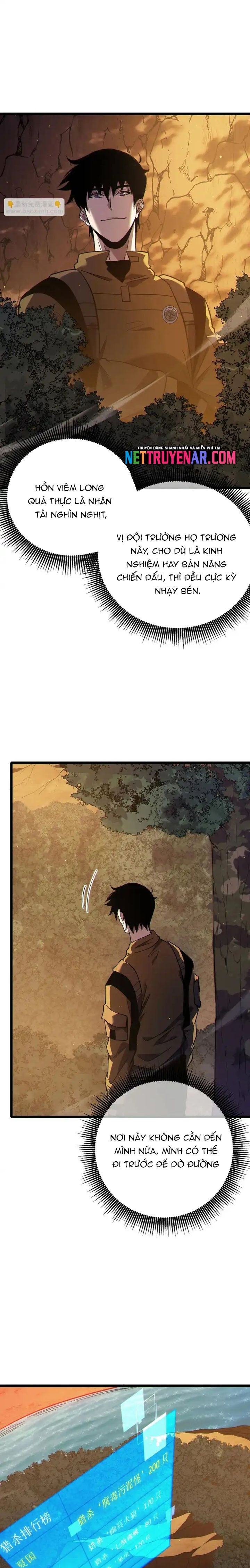 Vô Địch Bị Động Tạo Ra Tấn Sát Thương Chapter 126 - TC Truyện