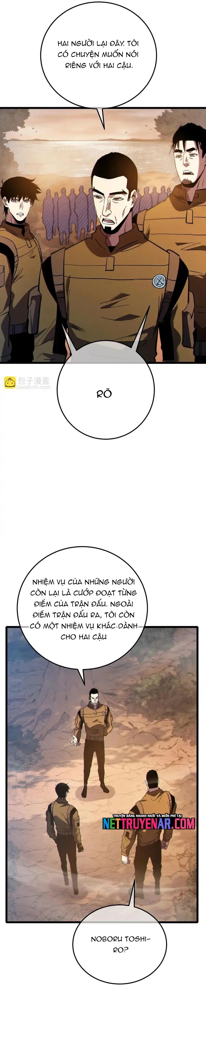 Vô Địch Bị Động Tạo Ra Tấn Sát Thương Chapter 126 - TC Truyện