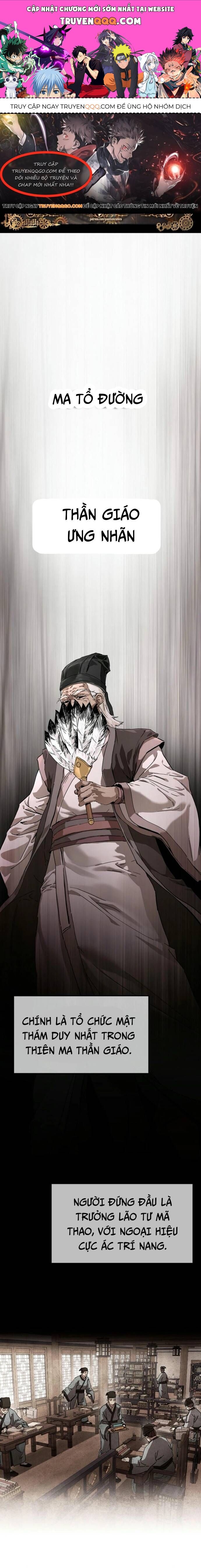 Phân Đà Lạc Dương Của Thiên Ma Thần Giáo [Chap 1-38]