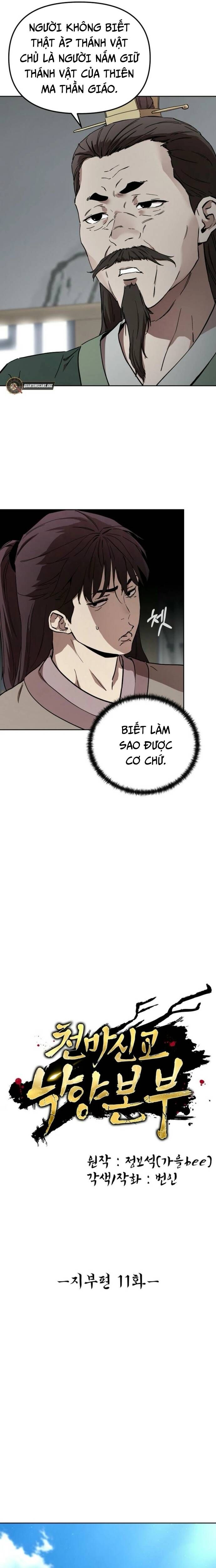 Phân Đà Lạc Dương Của Thiên Ma Thần Giáo [Chap 1-38]