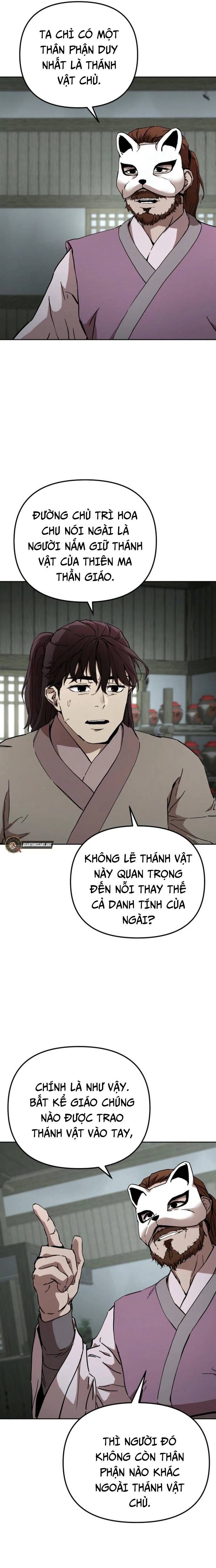 Phân Đà Lạc Dương Của Thiên Ma Thần Giáo [Chap 1-38]