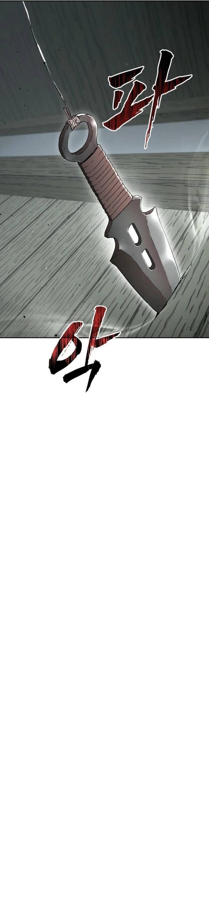 Phân Đà Lạc Dương Của Thiên Ma Thần Giáo [Chap 1-38]