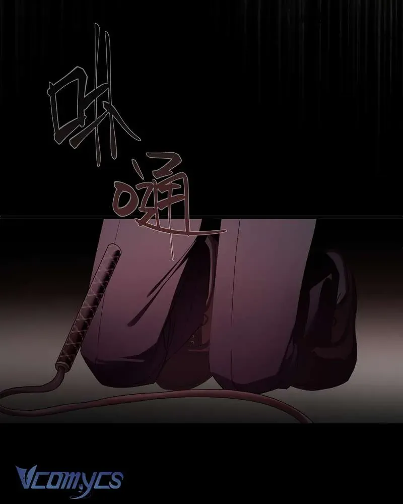 Cô Ấy Sẽ Thuần Hóa Các Anh Hùng [Chap 27]