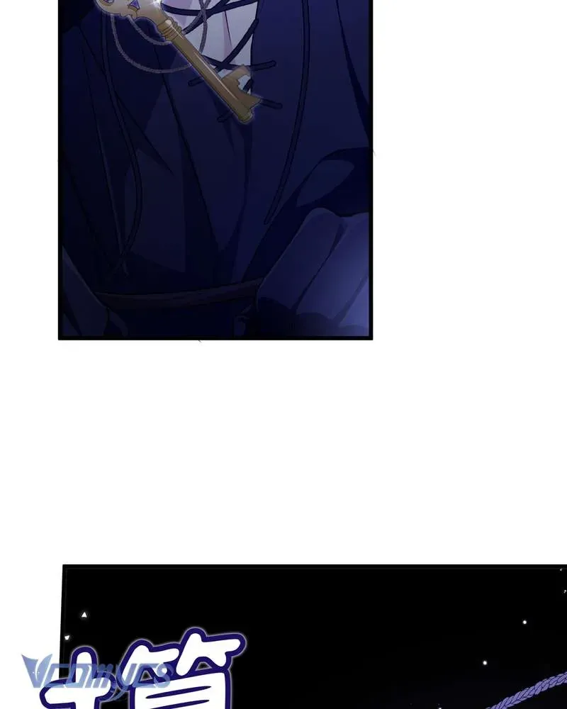 Cô Ấy Sẽ Thuần Hóa Các Anh Hùng [Chap 27]