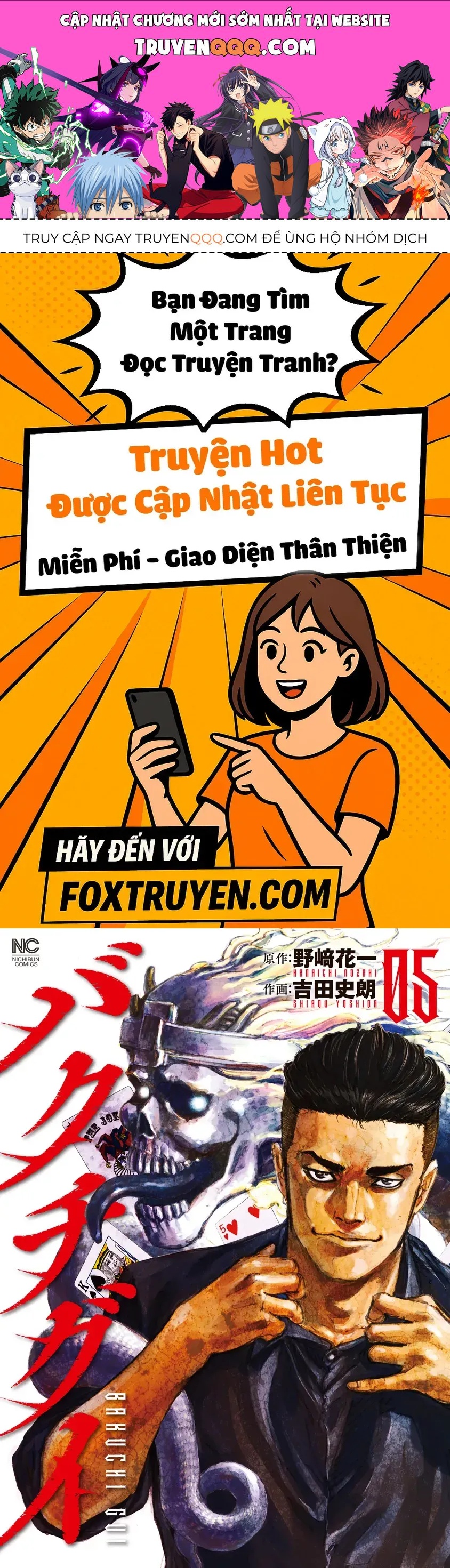 Bakuchi Gui [Chap 41]