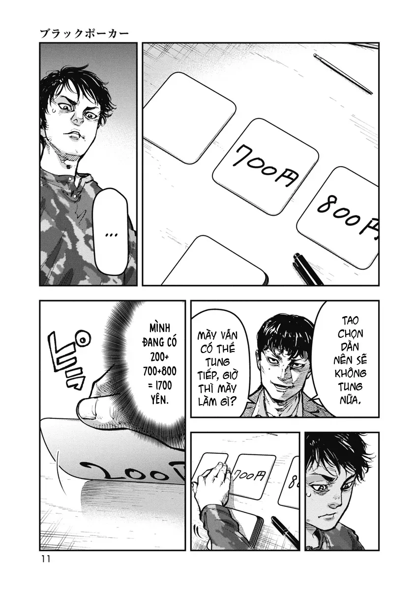 Bakuchi Gui [Chap 41]