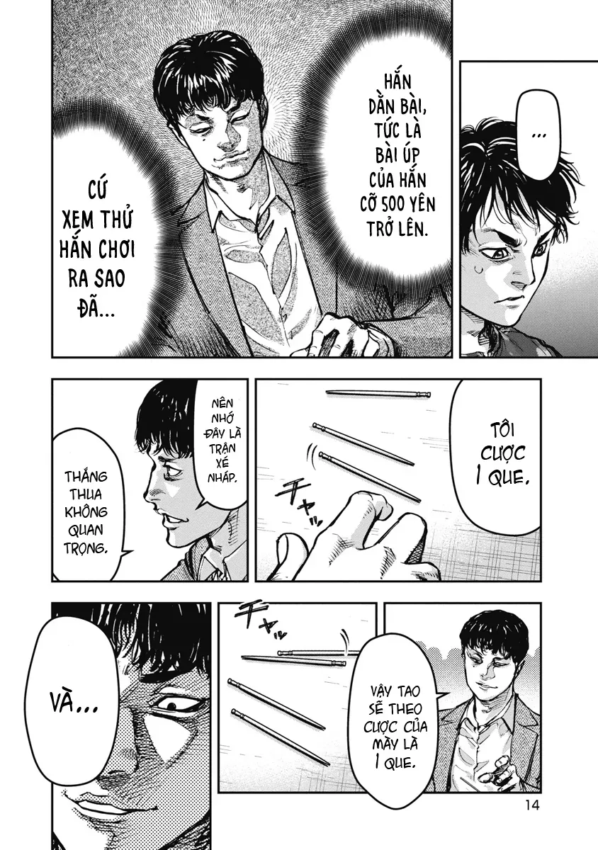 Bakuchi Gui [Chap 41]