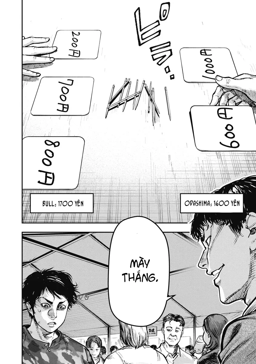 Bakuchi Gui [Chap 41]