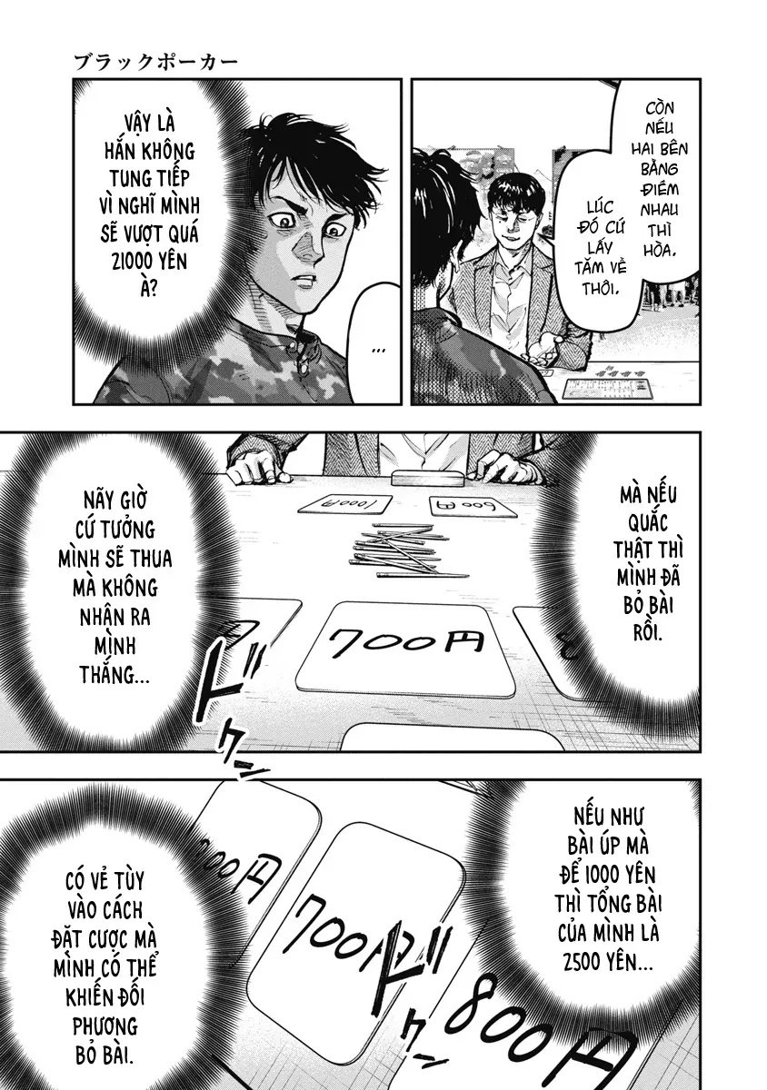 Bakuchi Gui [Chap 41]