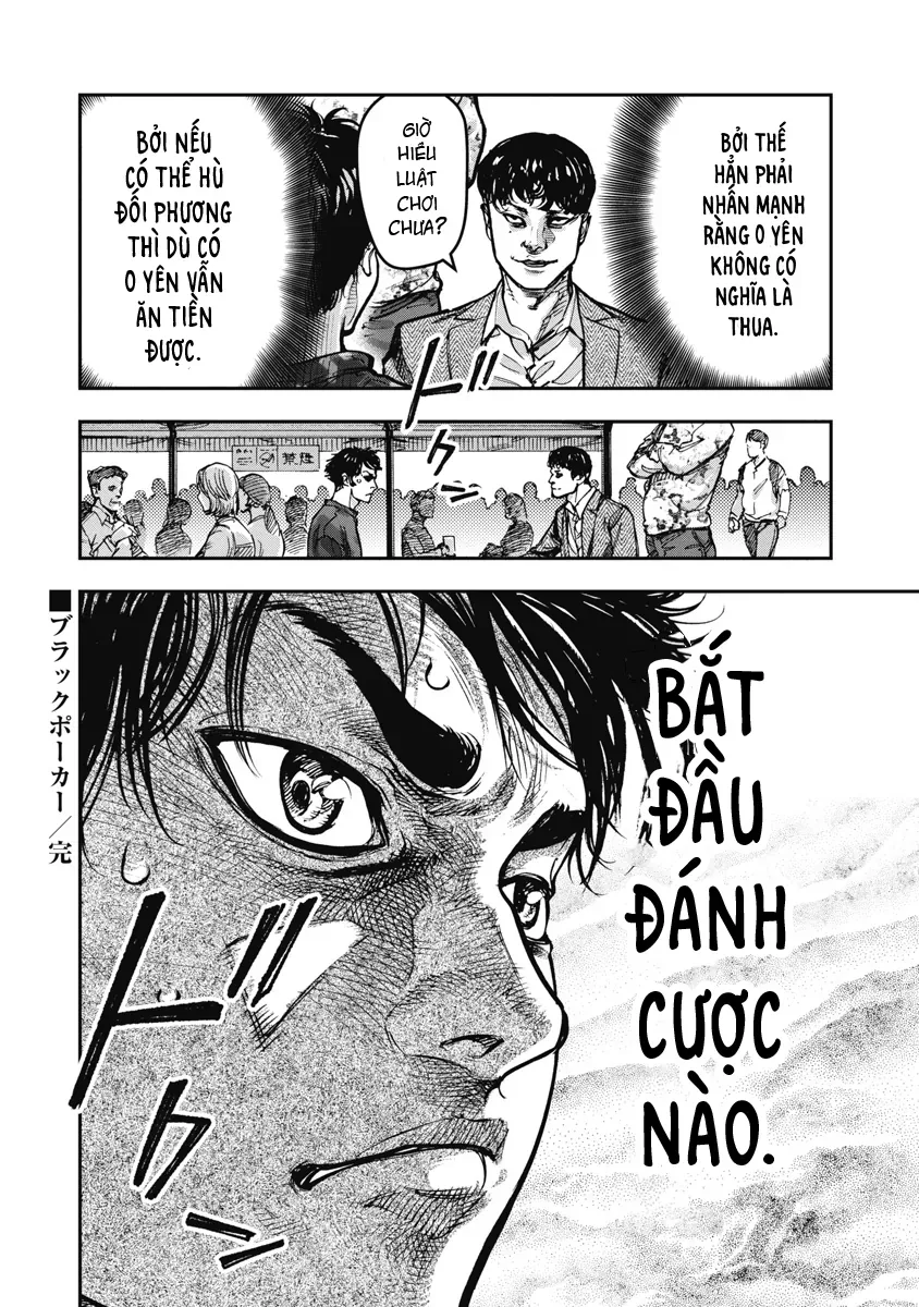 Bakuchi Gui [Chap 41]