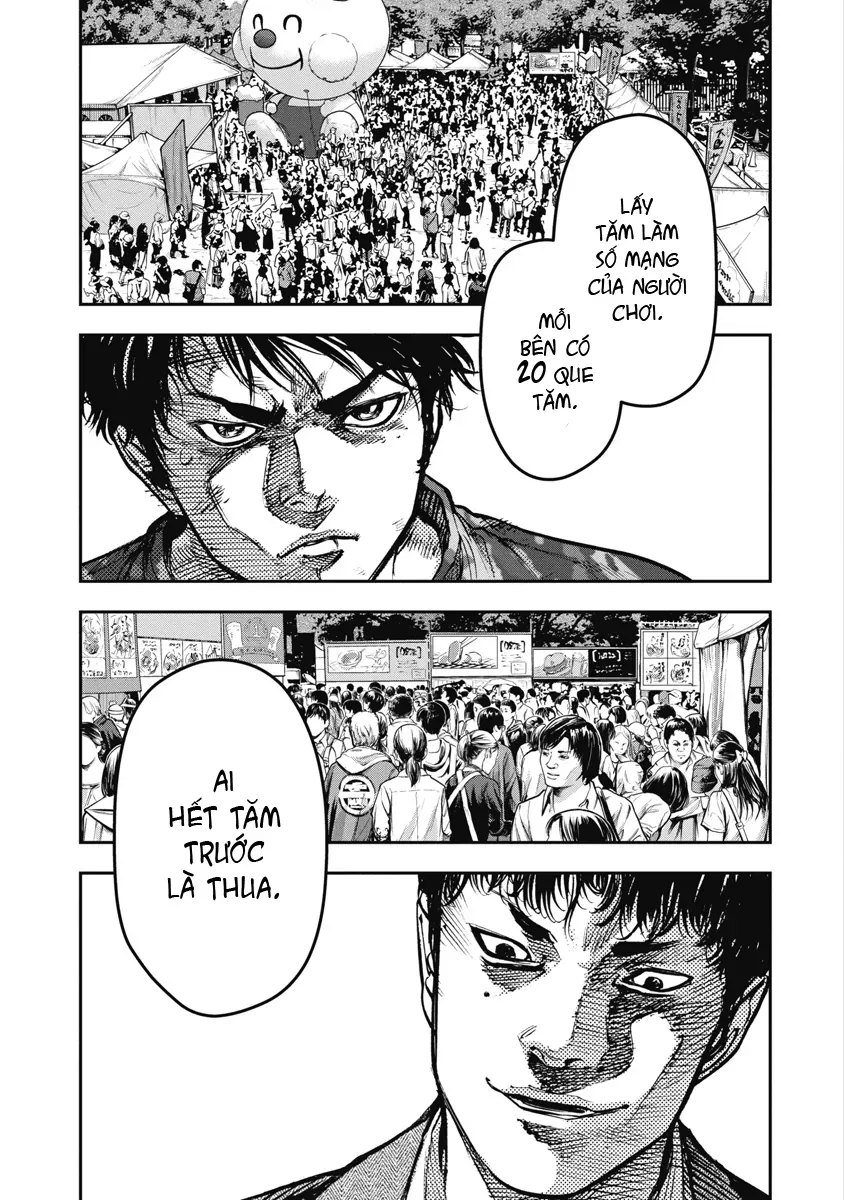 Bakuchi Gui [Chap 41]