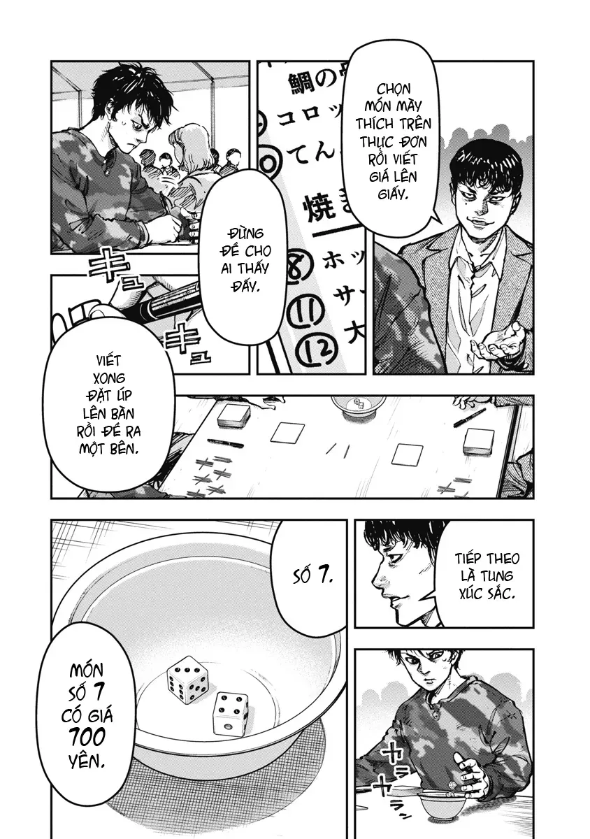 Bakuchi Gui [Chap 41]