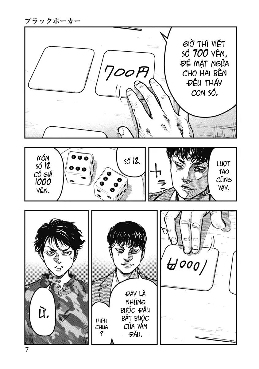 Bakuchi Gui [Chap 41]