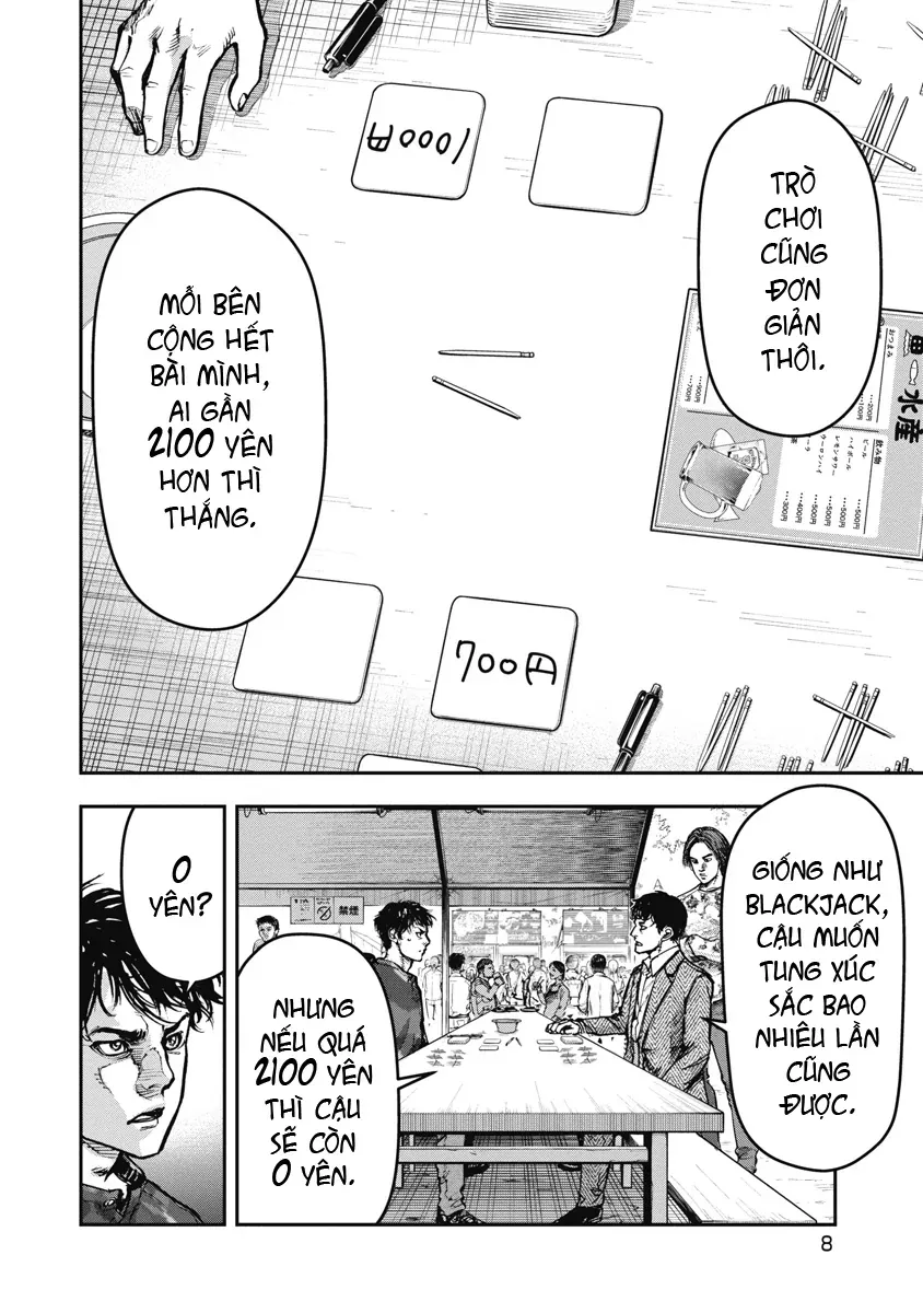 Bakuchi Gui [Chap 41]