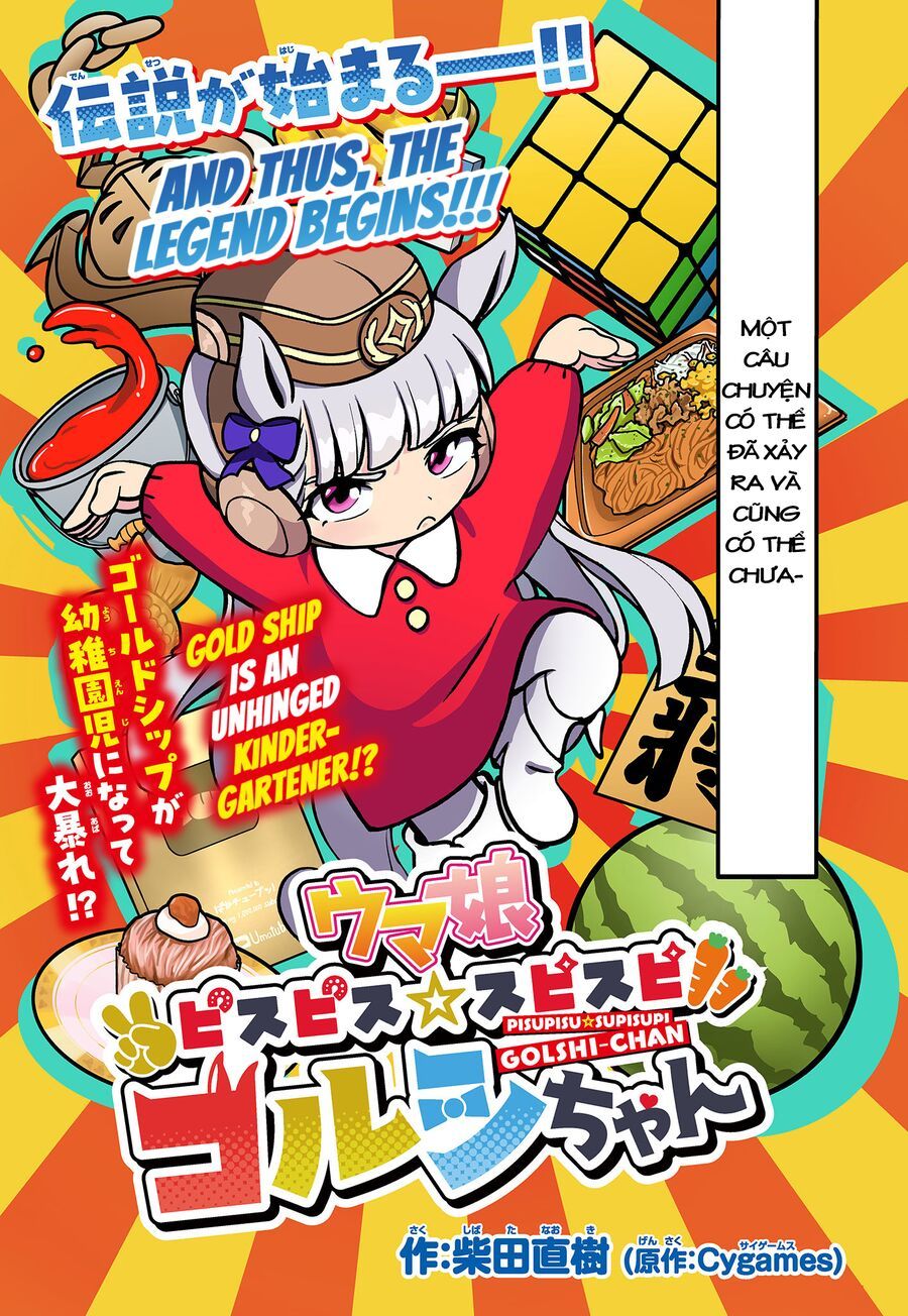Umamusume - Pretty Derby Pisupisu☆Supisupi - Golshi-Chan [Chap 1-6]