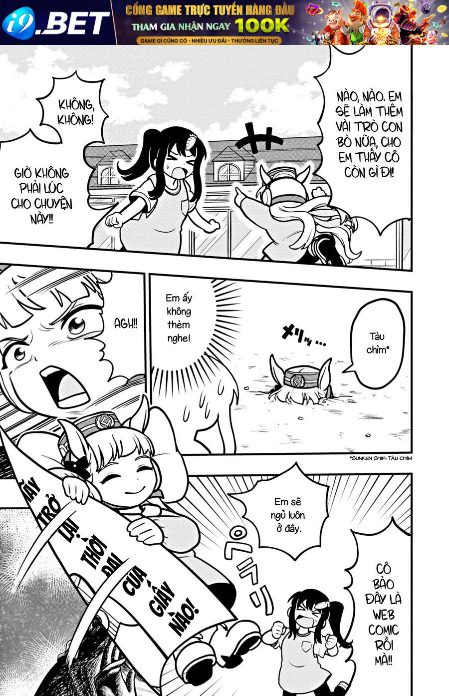 Umamusume - Pretty Derby Pisupisu☆Supisupi - Golshi-Chan [Chap 1-6]