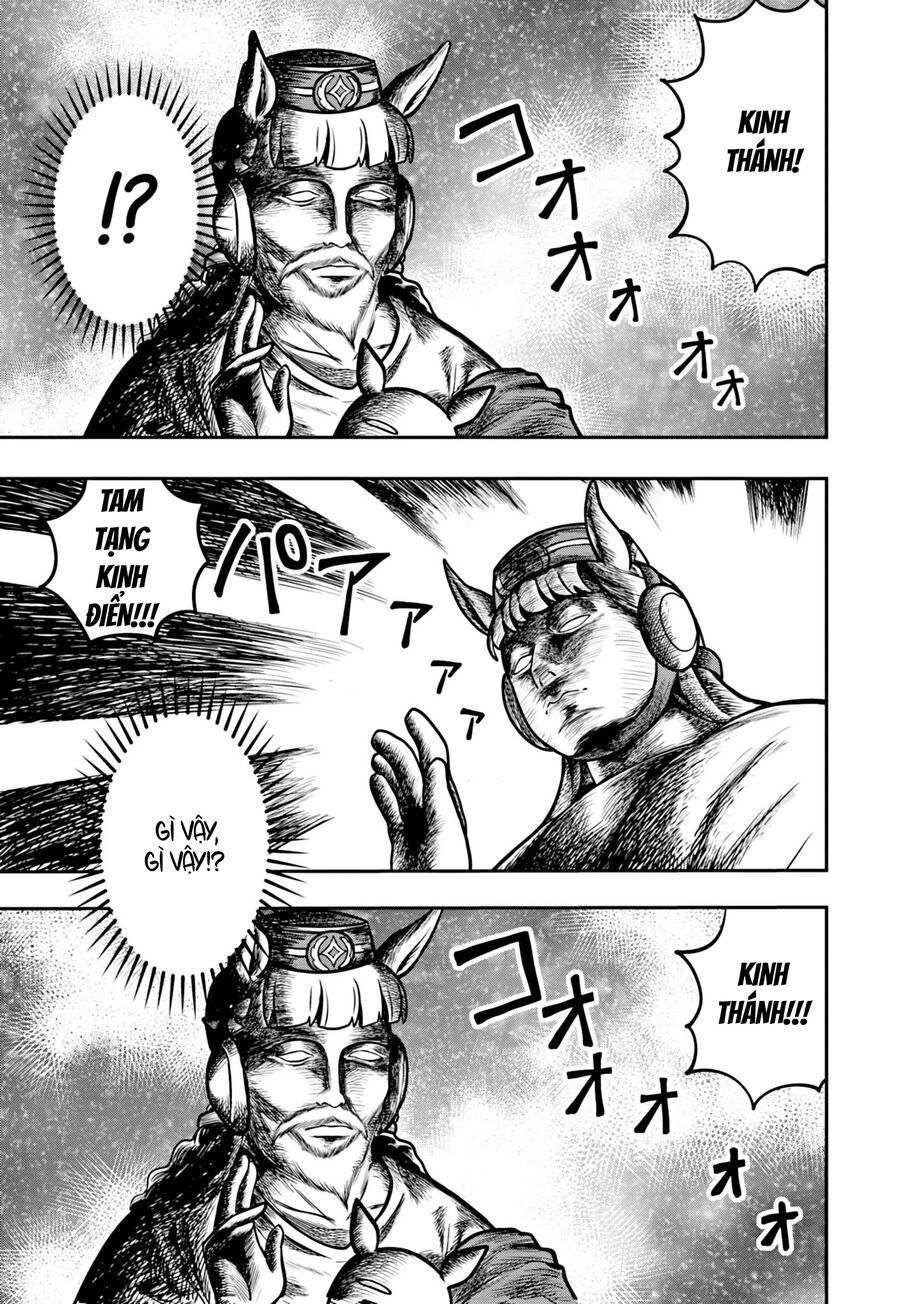 Umamusume - Pretty Derby Pisupisu☆Supisupi - Golshi-Chan [Chap 1-6]