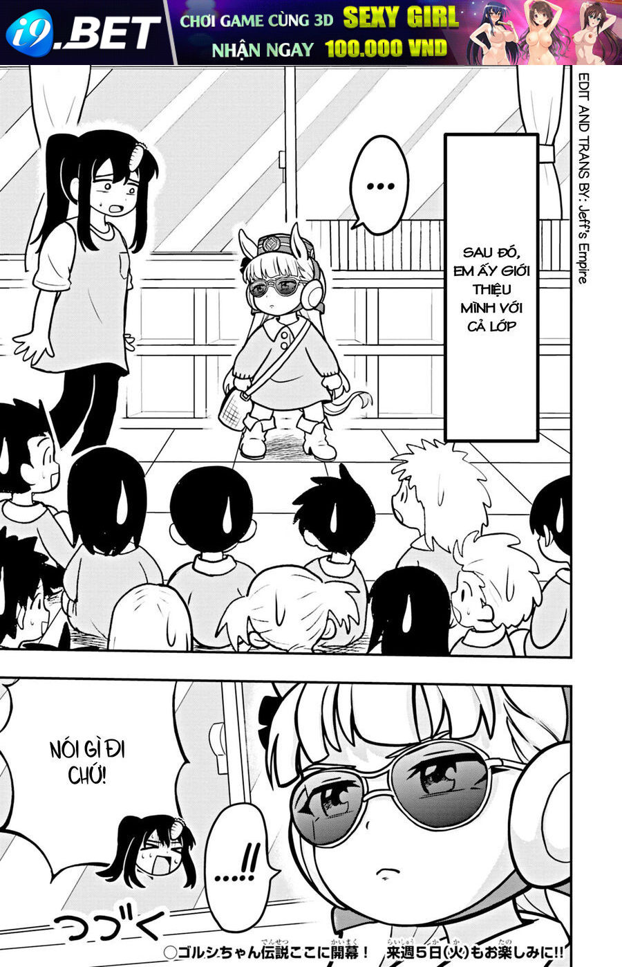 Umamusume - Pretty Derby Pisupisu☆Supisupi - Golshi-Chan [Chap 1-6]